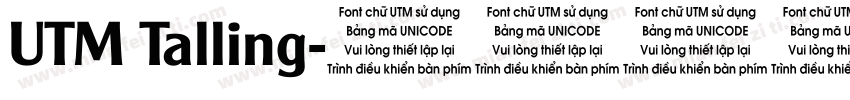 UTM Talling字体转换